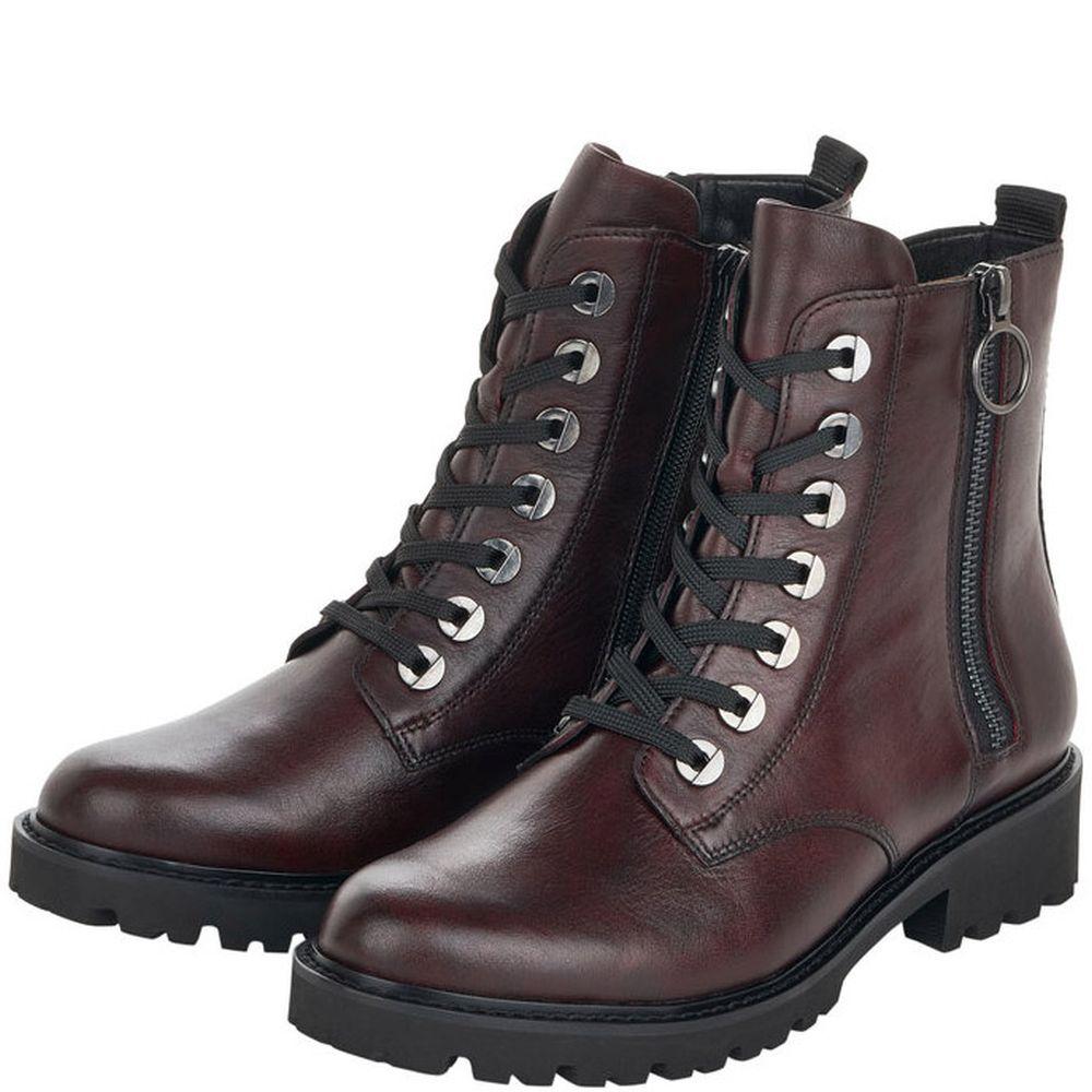 Remonte Womens Bordo Casual Leather Booties D8671-35 | Vilbury London