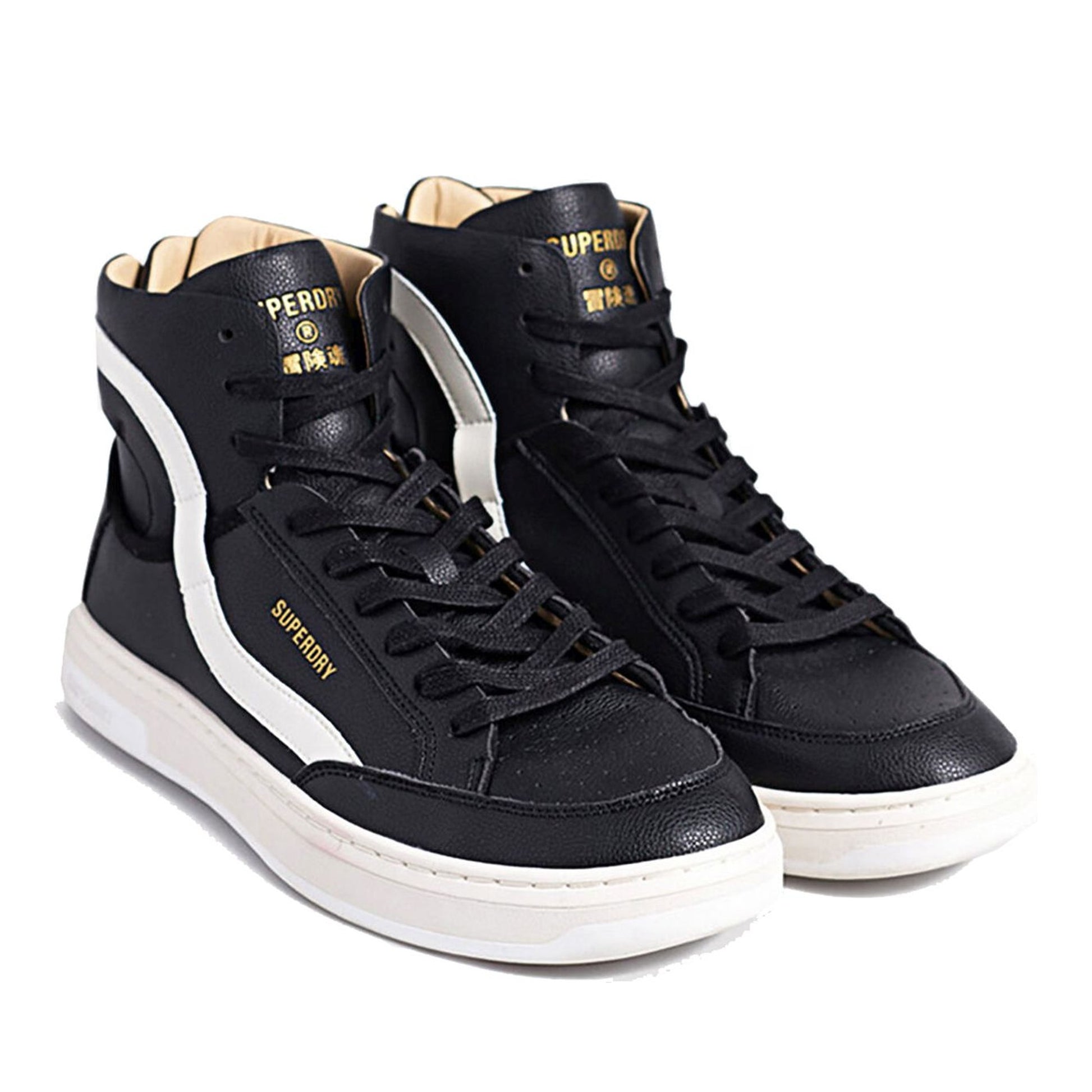 Vegan Basket OV High Men's Black Ankle Boots