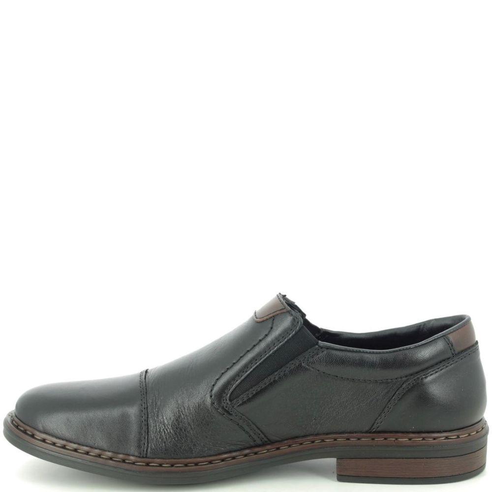 Rieker Mens Black Casual Leather Flats 17659-00 | Vilbury London