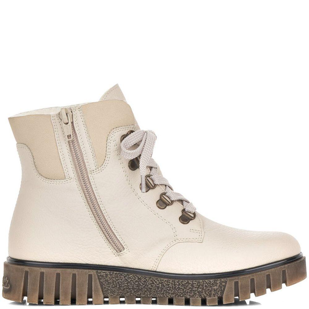 Rieker Womens Beige Casual Booties Y3433-60 | Vilbury London